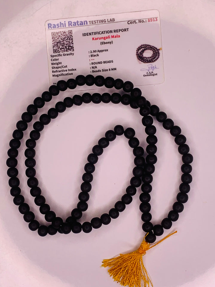 Karungali Mala (Black Ebony Wood Beads Mala)8mm size