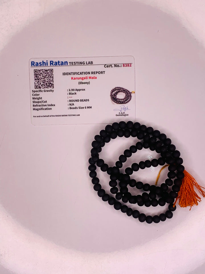 Karungali Mala (Black Ebony Wood Beads Mala) 6mm size